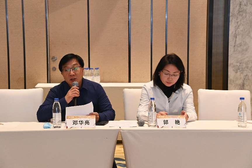 《中国中西医结合影像学杂志》召开第六届编