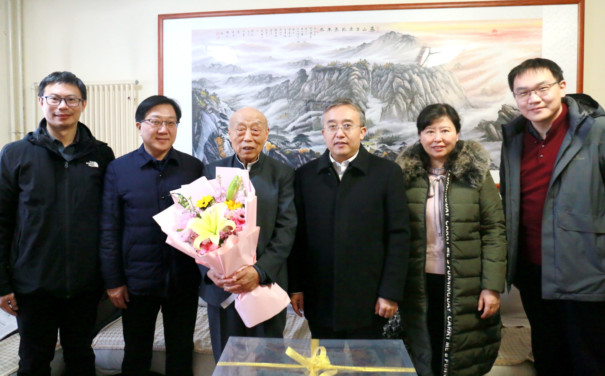 医院为全国名中医丁书文教授贺寿